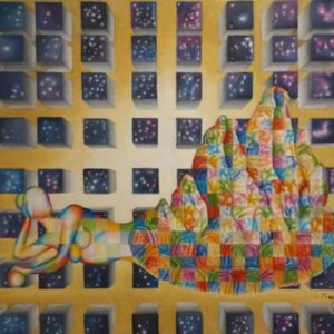 Deconstrucció de l'univers