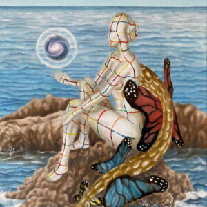 La guardiana del universo